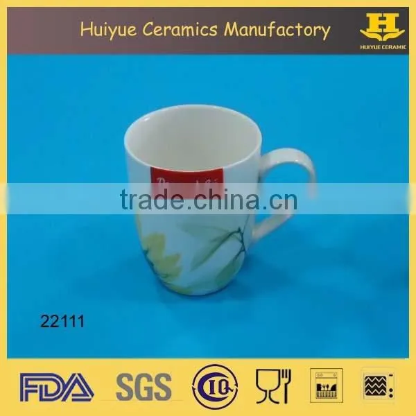 Porcelain Tea Set With Decal, High Quality Tea Set photo-3