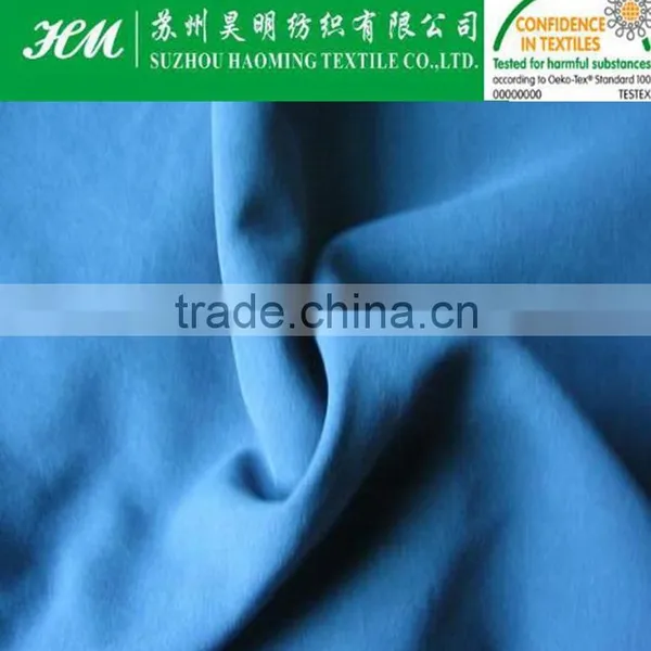 ECO-TEX Mirco Twill Fabric