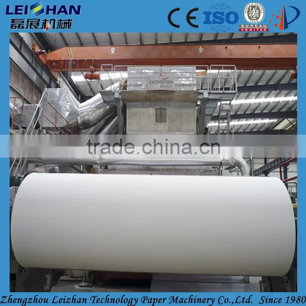 Toilet Tissue Paper Processing Machine , Jumbo Roll Machine photo-2