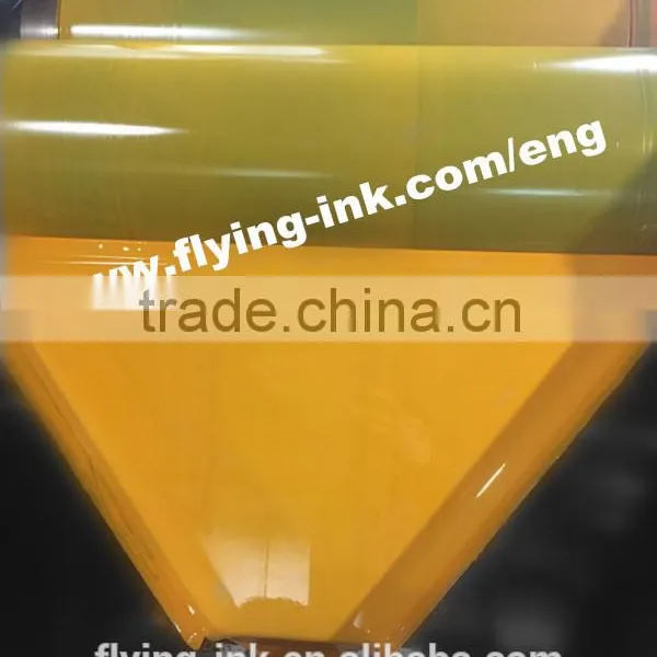 Environmental Protection Sublimation Litho Heat Transfer Ink