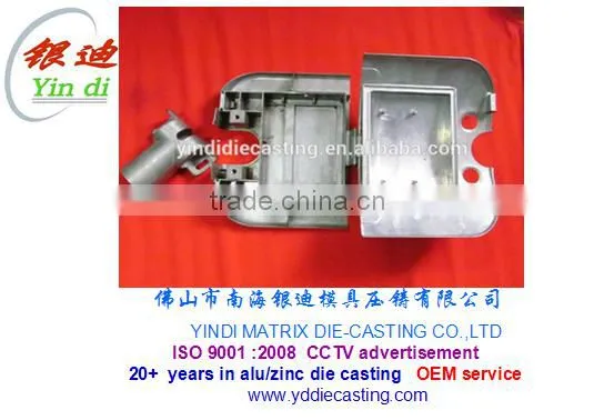 Aluminum Outdoor Die Casting Street Light Fitting Fixture Lamp Plate Metal Pan