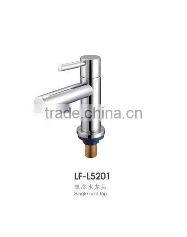 Instant Electric Toilet Flush Pipe Water Heater Brass Cold Tap