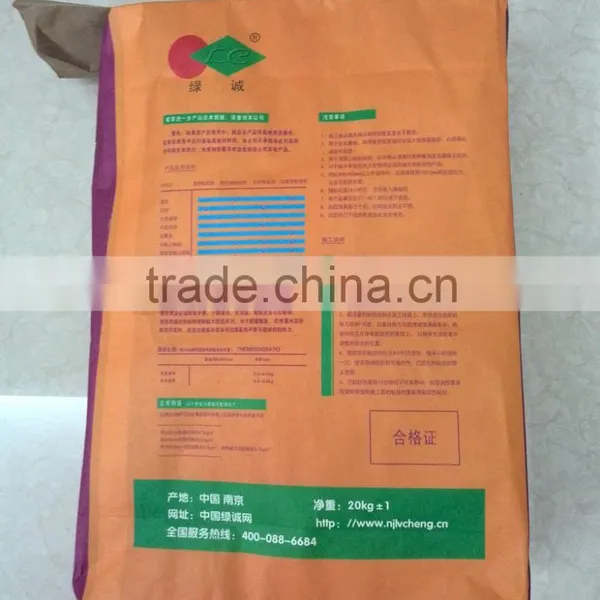 China Supplier New Products Cement Kraft Valve Paper Bags photo-5