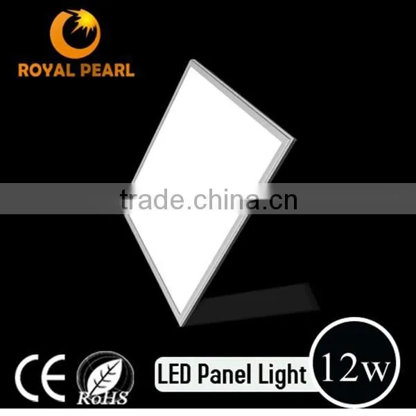 Modern ceiling lights ceiling lamp 300*300 led panel lights ceiling light