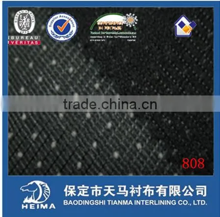 Tricot Knitted Fusible Interlining Woolen Knitted Fusible Interlining