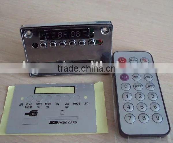 MP3 decoder board