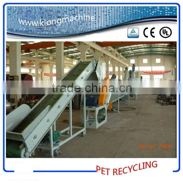 Pet Recycling Machine