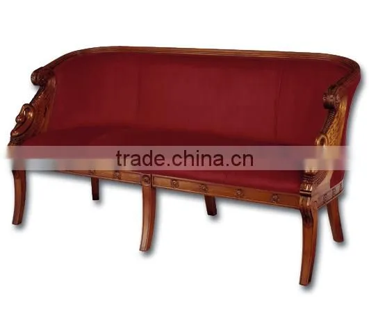 Mahogany Chair Swan C 3 Indoor Furniture.