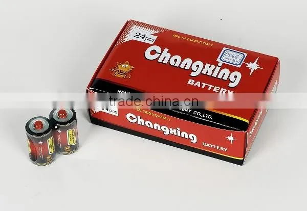 Battery R20 UM-1 photo-3
