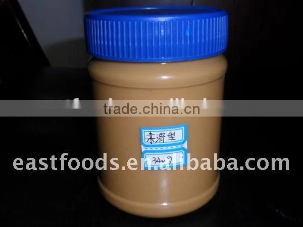 2014 Crop Creamy Peanut Butter photo-2