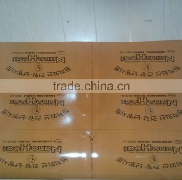 Far Infrared Heating Film[Parmed-405] photo-2