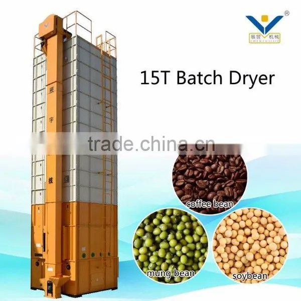 big save cost grain drying machine for coconut coffee corn