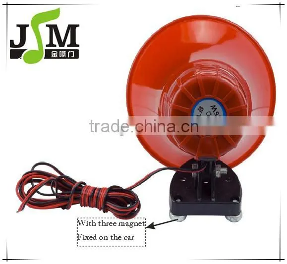 25W Car Amplifier With Recording and Repeat Playback