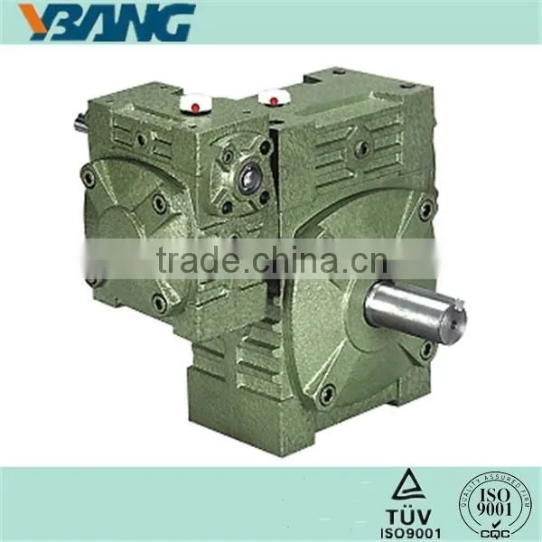 WP Series Small Differential Double Speed Reducer Gear Box