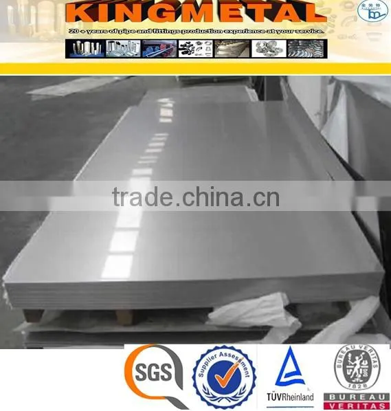 EN 10025 S235JR Electro Galvanized Structural Steel Sheet photo-5