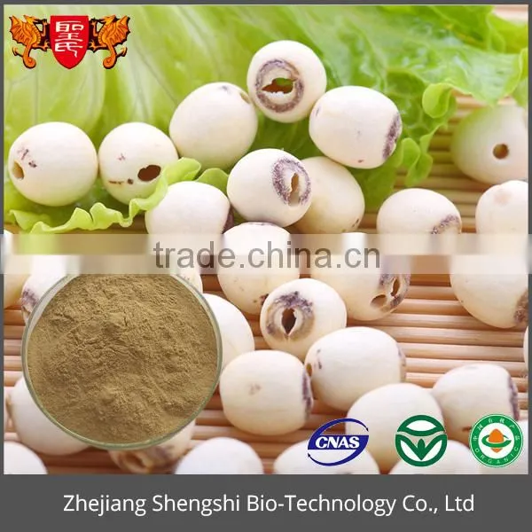 Hot Sale Lotus Herbals Seed Extract Powder photo-3