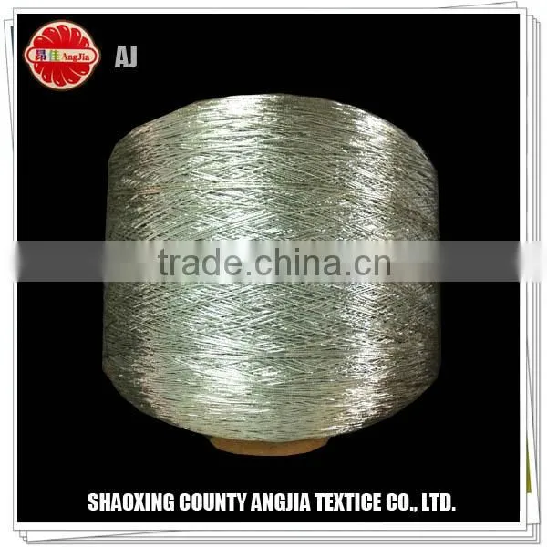Spandex Covered Yarn, Wrap Yarn