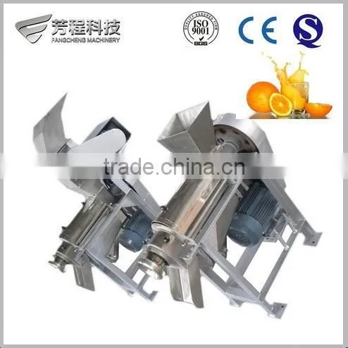 Screw Fruit Mango Juice Processing Machine