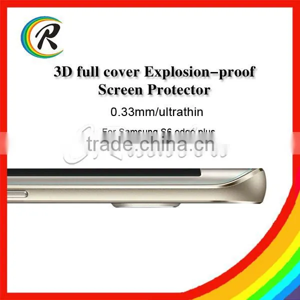 Cheap Full Curved PET Screen Protector for Samsung S6 Edge Plus photo-4