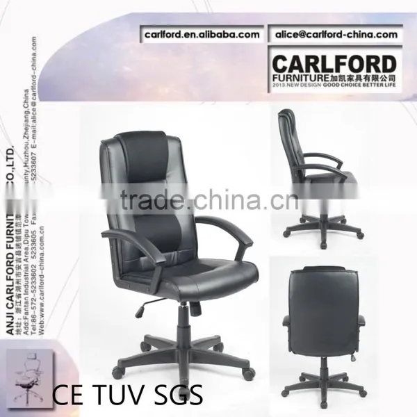 D-9091 CE TUV Cheap Leather Chair photo-2