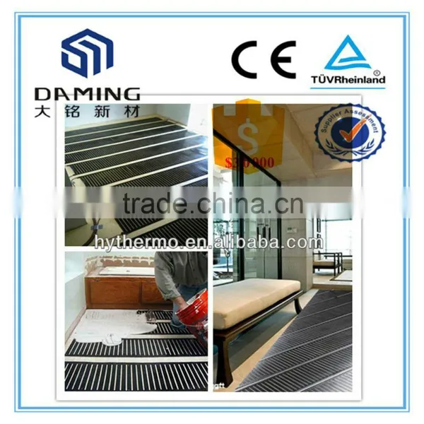 PTC Radiant Warmfloor photo-2