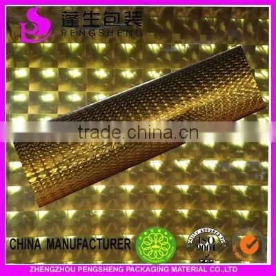 High Quality Laser Holographic Film for Packing and Printing photo-5