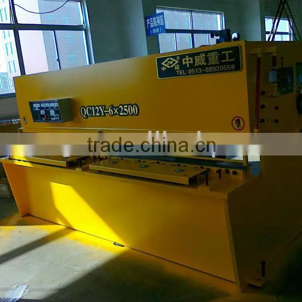 QC12Y-6X2500 Hydraulic Swing Beam Shearing Machine photo-2