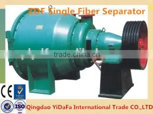 ZDF Single Fiber Separator Machine in Paper Machine