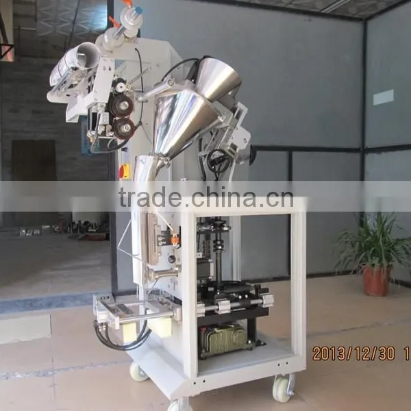 China Wholesale Packaging Machine,automatic Sugar Food Packaging Machine photo-4