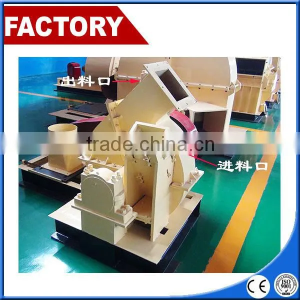 Industrial Price Mobile Wood Chips Making Wood Chipping Machine, Wood Chipper Shredder, Electric Drum Wood Chipper Machine photo-4