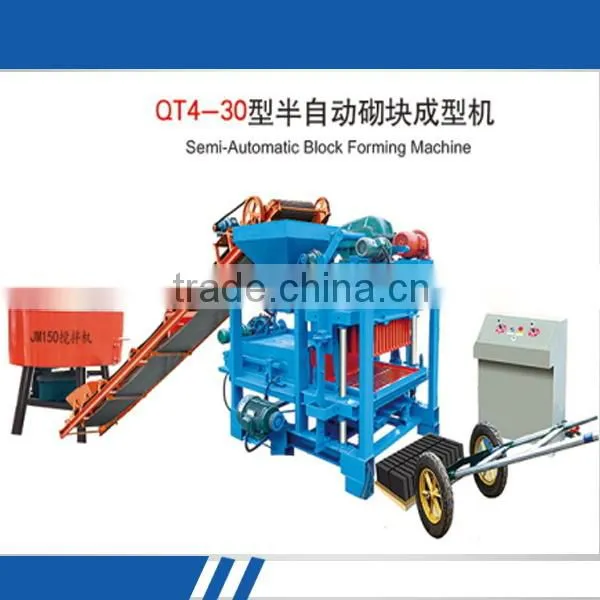 Semi-Automatic Block Forming Machine