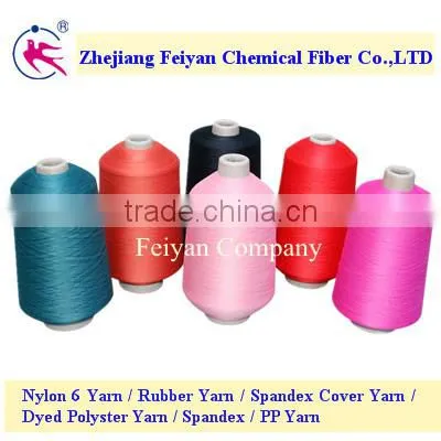 Nylon Yarn