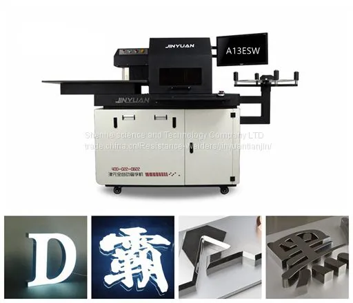 Auto Bending Machine-A13ESW