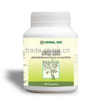 MORINGA OLEIFERA CAPSULES