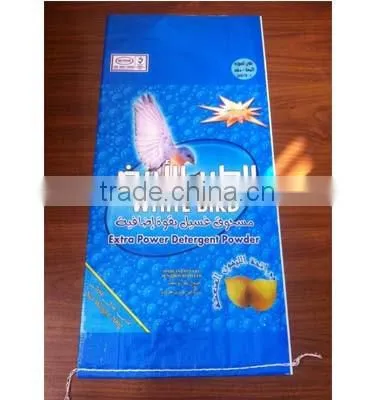 25kg 50kg Sugar Flour Rice Fertilizer Laminated China PP Woven Bag Manufacturer photo-2