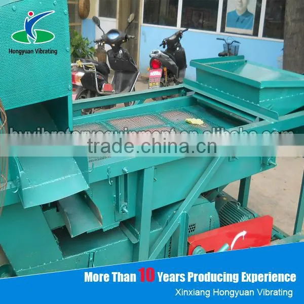 Good Quality Wheat Cleaning Machine / Wheat Cleaning and Screening Machine photo-3