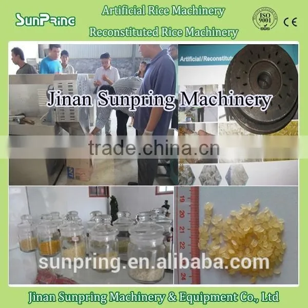 Hot Selling Extrusion Machines for Artificial Rice photo-2