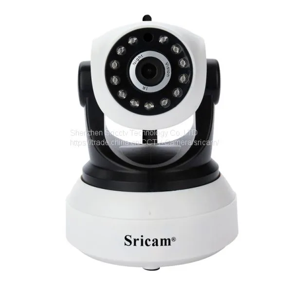 Sricam SP017 камера с CMOS-матрицей photo-4