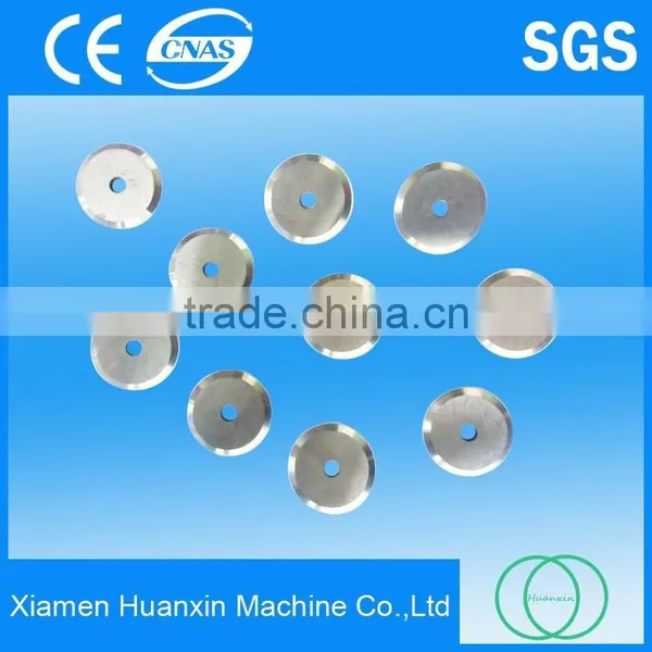 Round Rotary Cutter Blade photo-6