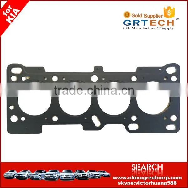 China Wholesale Aftermarket Auto Parts for Pride Car photo-3