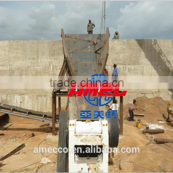 Changzhou Mahinery 2015 Hot Sale Vibrating Feeder for Stone Crushing Plant photo-4