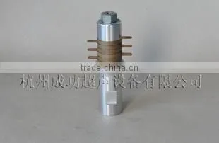 20kHz Upside-down Trumpet Type Ultrasonic Tranducer photo-2