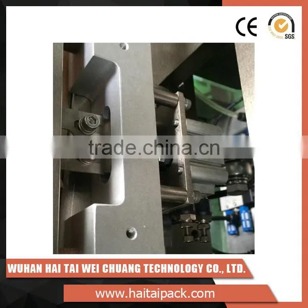 High Performance Small Food Packaging Machinery for Food, Snack, Tea, Powder HT-VP52A photo-4