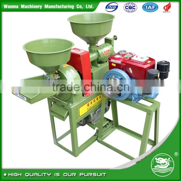 WANMA2017 Whole Set Combined Rice Milling Unit photo-5