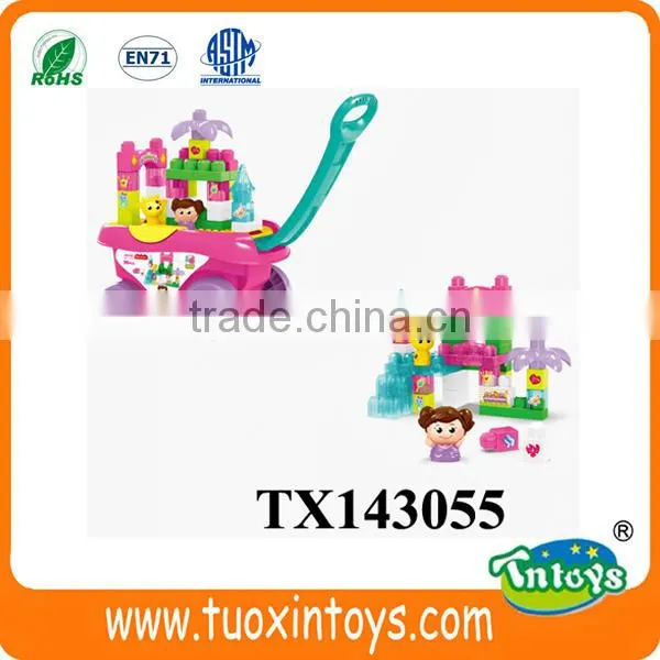Plastic Building Block Happy Farm (58pcs) Intelligent Toys photo-4