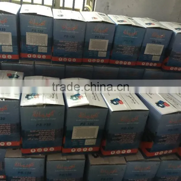Automatic Water Pump PS-130 photo-3