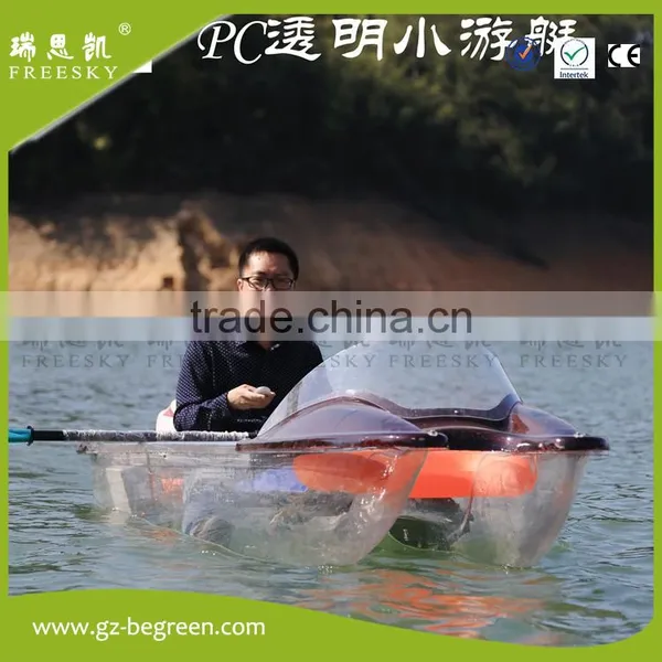 100% Transparent Catamaran Kayak High Quality Best Price Cheap Kayaks photo-6