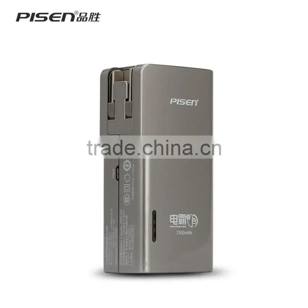 Portable Power With Folding Plug, 7500mAh photo-2