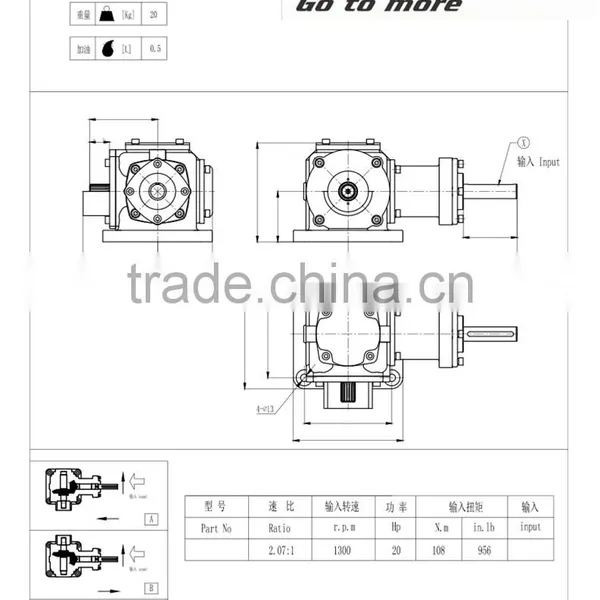 Good Quality Combine Harvester Gearbox photo-5