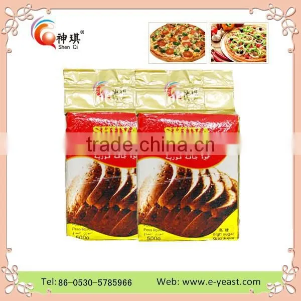 Cheap Price High Quality China Baking Powder Supplier photo-2